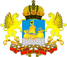 Костромская область